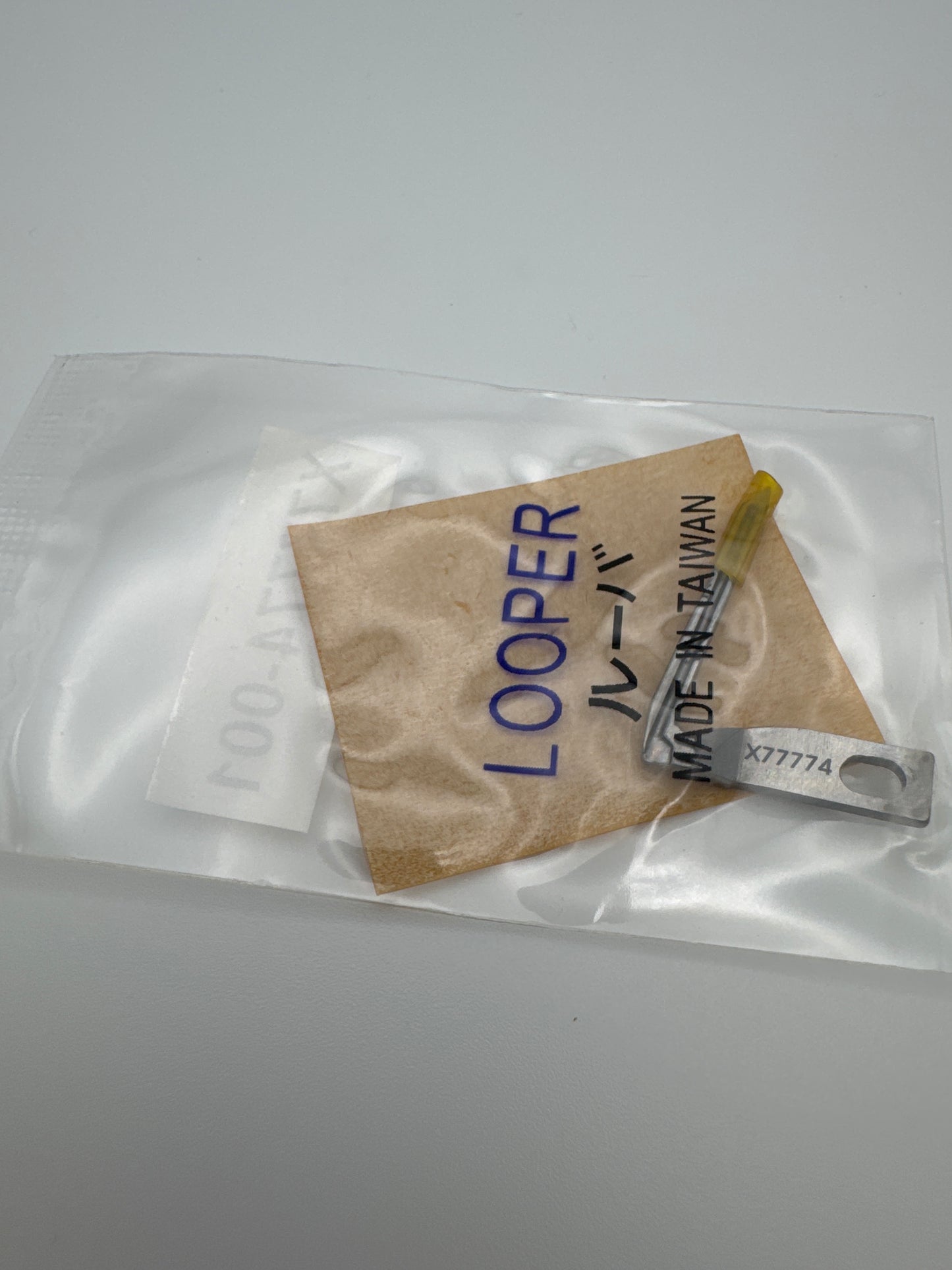 LOWER LOOPER - X77774-001