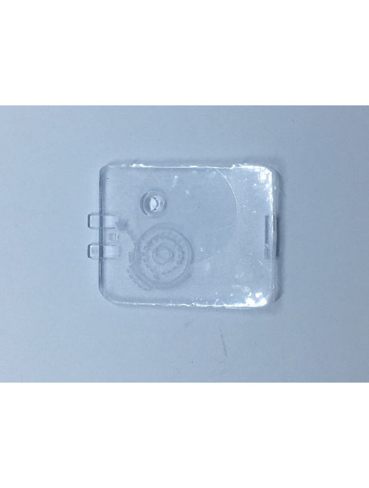 NEEDLE PLATE COVER 183 - 416309501
