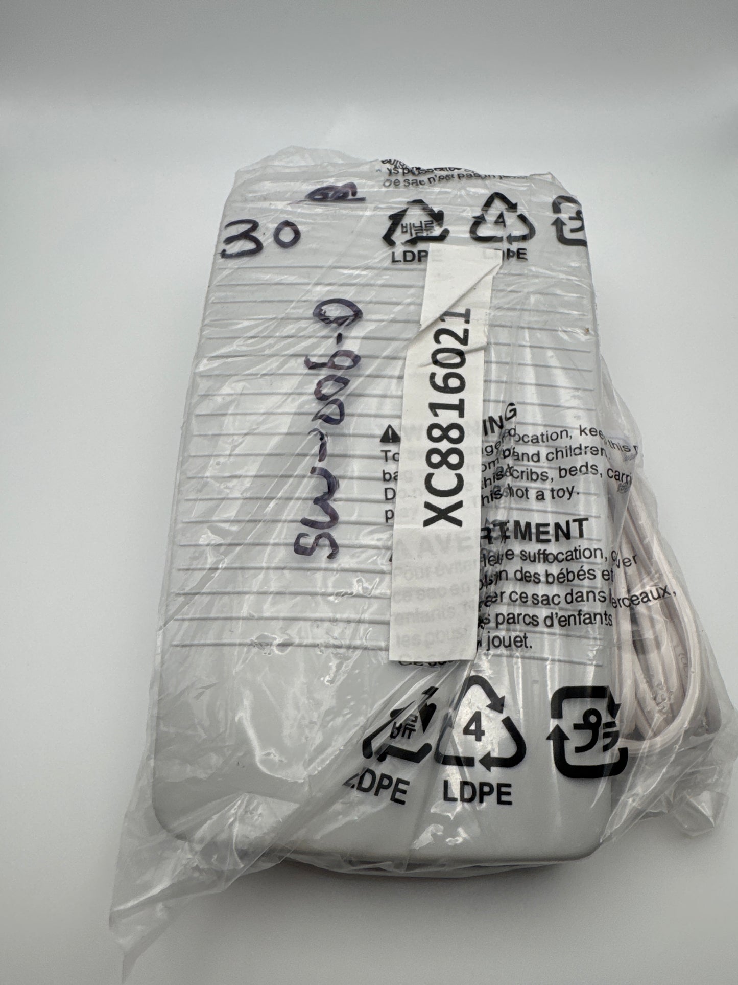 Variable Speed Foot Control, Baby Lock, Brother - XC8816021