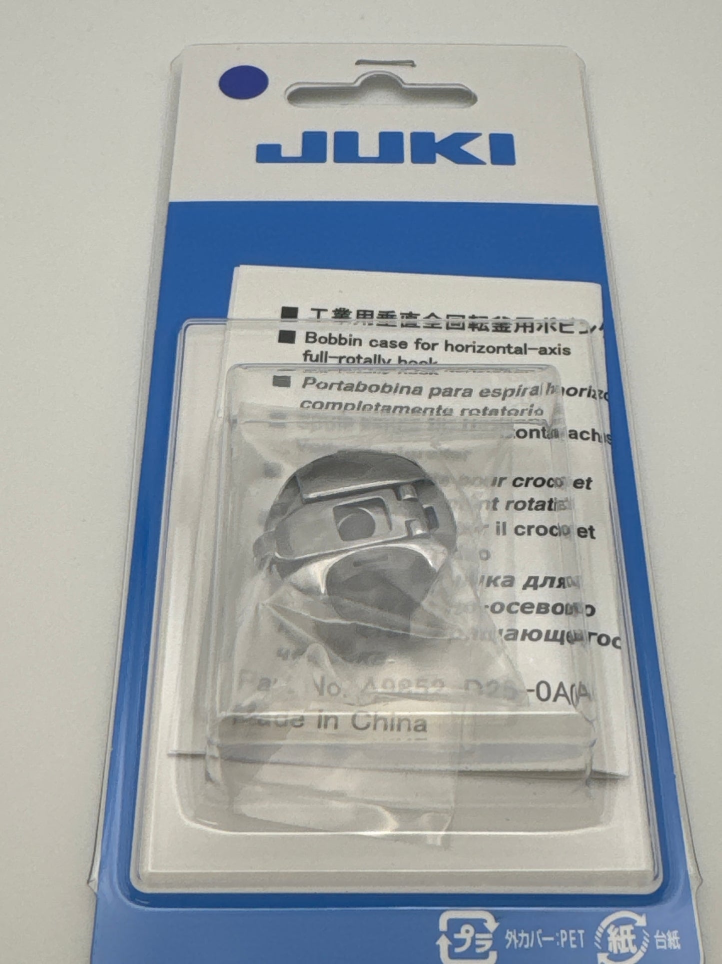 BOBBIN CASE FOR TL IN B/PACK - A9852D250A0