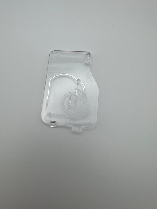 Hook Cover, JUKI - 40107601