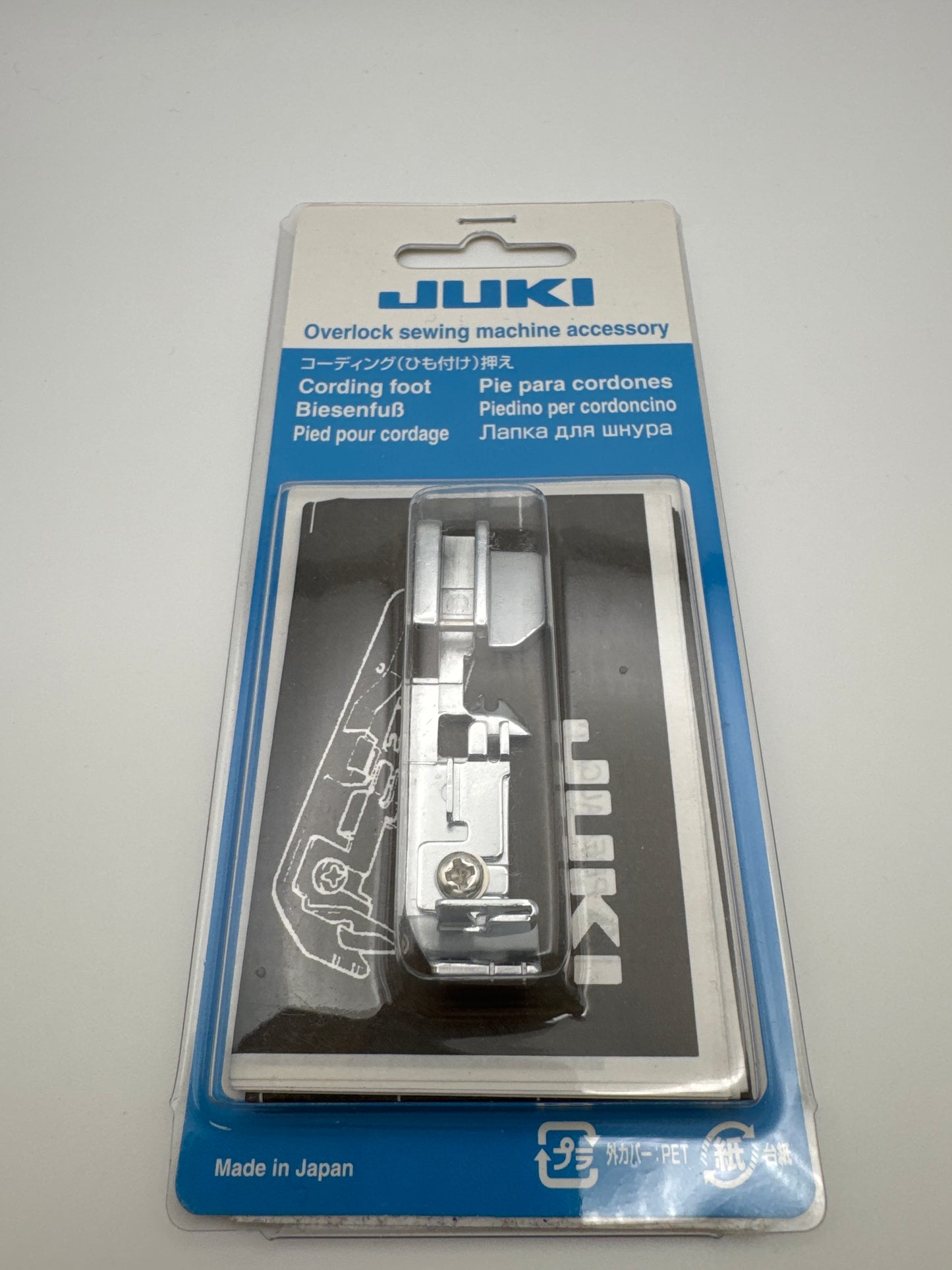 Cording Serger Presser Foot fits MOA - 40138099