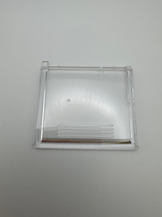 Cover Plate, Janome - 652009008