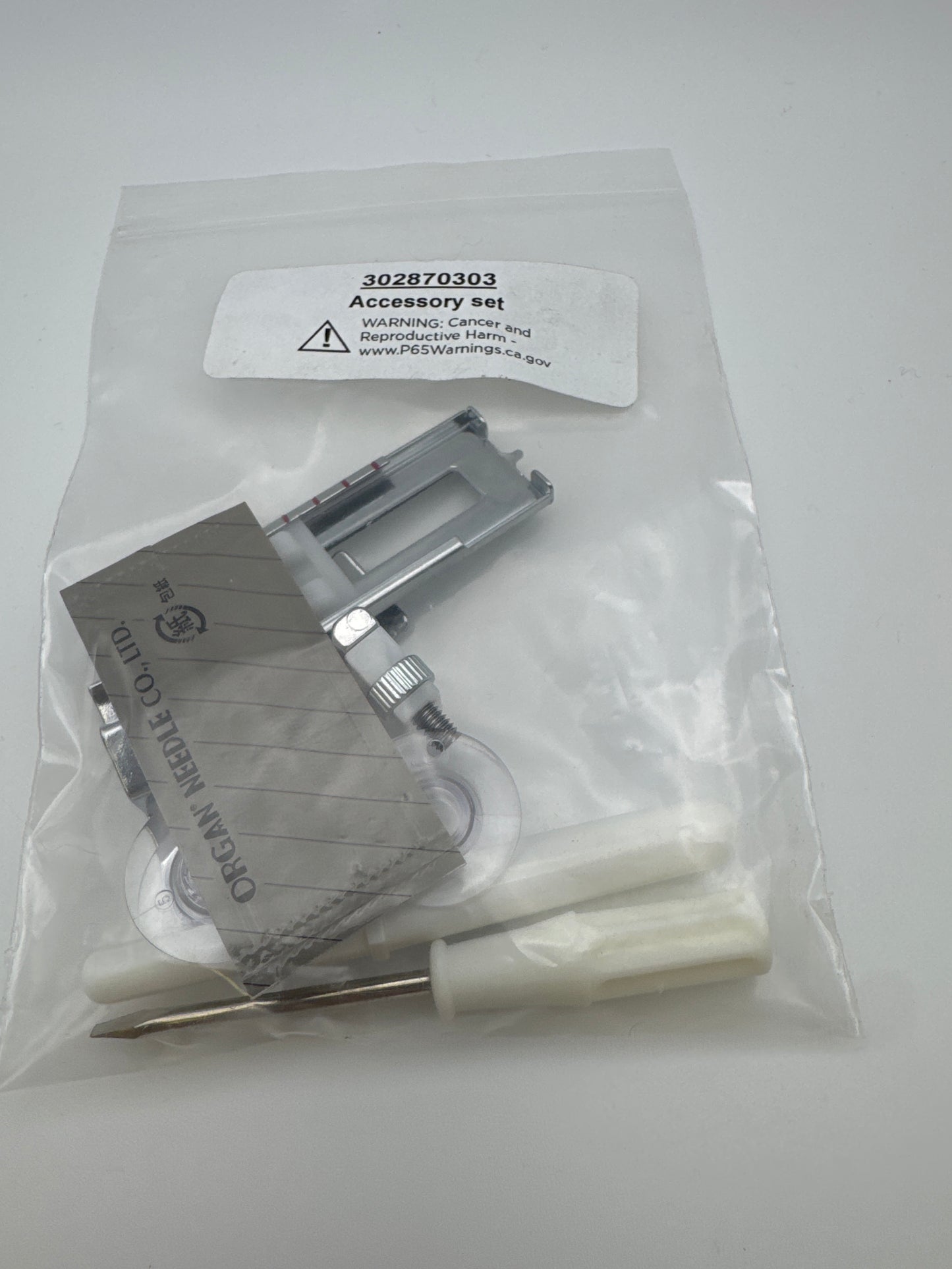 Accessory set - 302870303