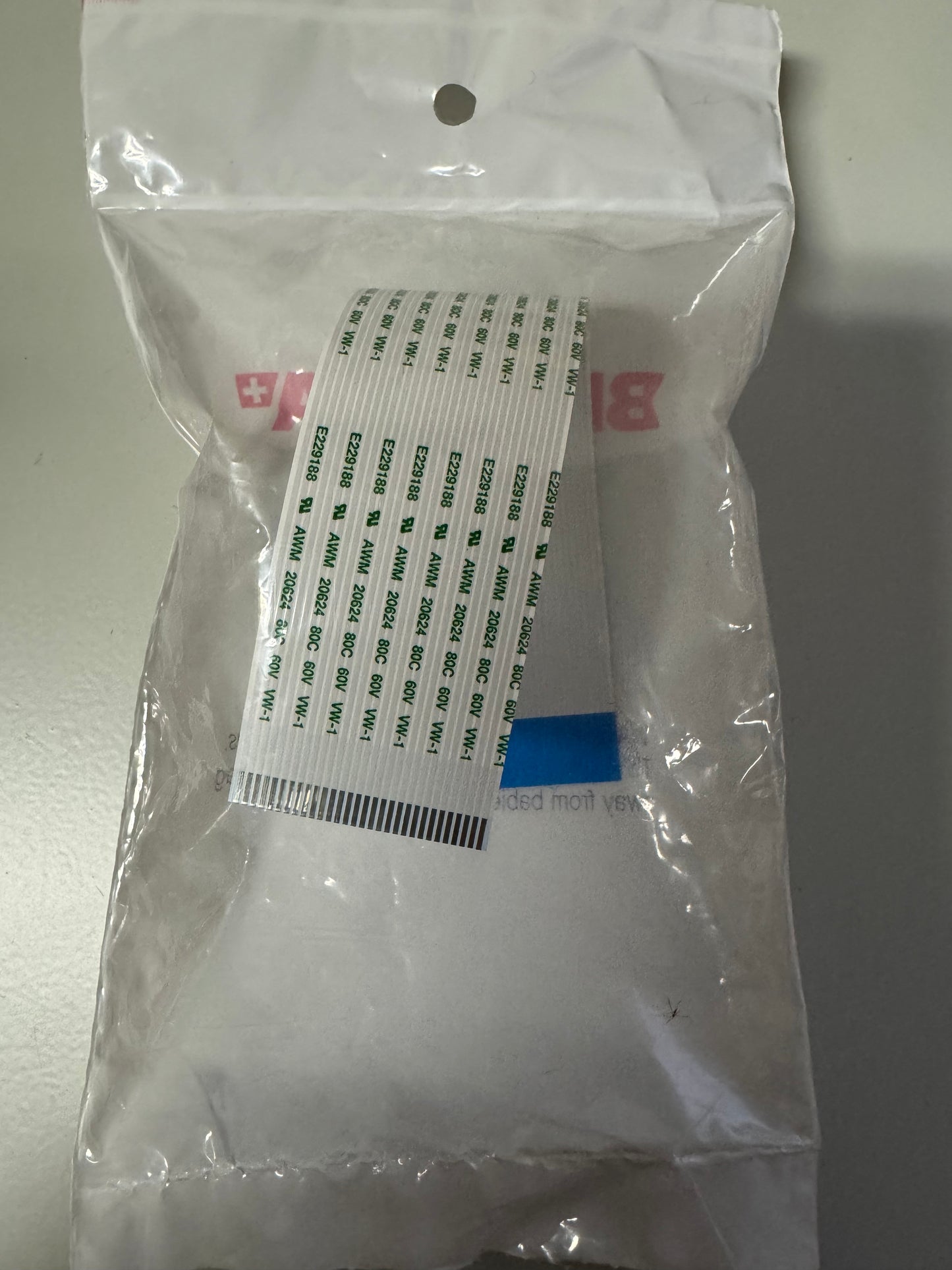 Bernina 5 Series Cable #031135.50.04
