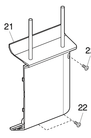 866060A01 Power Supply Cover