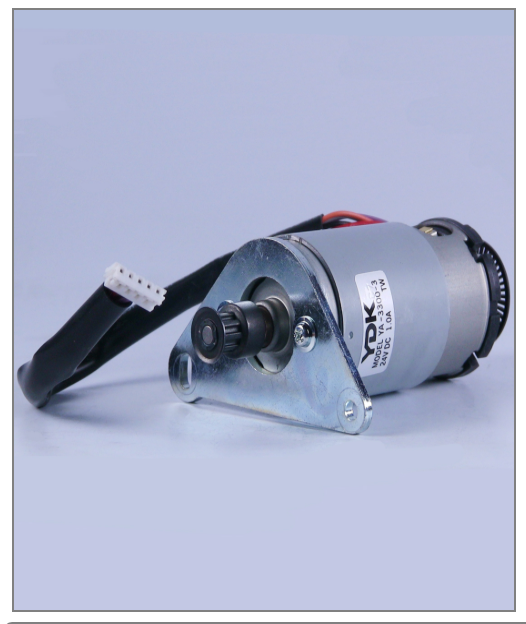 858639306 DC motor (unit)