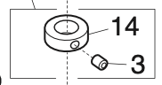 858541001 Threader guide ring (unit)