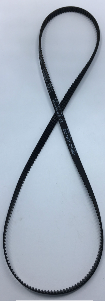416685701  Motor Drive Belt