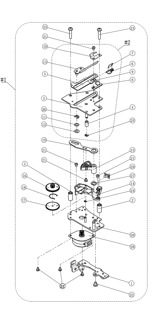 68029739 Cutter Component CPL