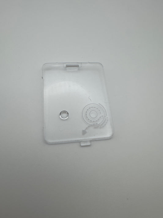 Cover Plate, Singer - 416428301